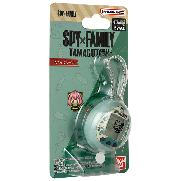 SPY X FAMILY X TAMAGOTCHI NANO SPY GREEN