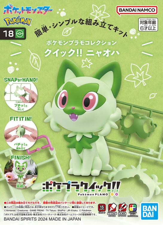 Pokemon Sprigatito 18 Quick Model Kit