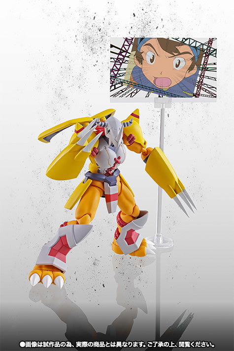 Bandai Tamashii Nations Wargreymon "Digimon S.H Figuarts" Action Figure