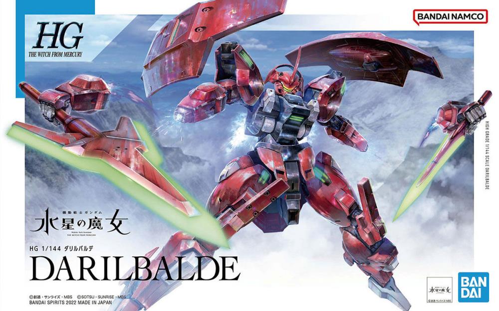 Mobile Suit Gundam: The Witch from Mercury HGTWFM Darilbalde 1/144 Scale Model Kit