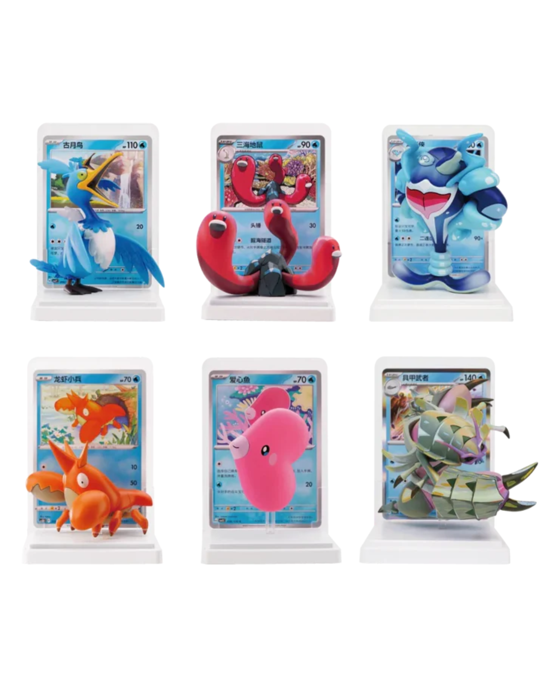 Pokemon Dream Painting Collection Vol. 2 Aqua Blind Box Vinyl Figure