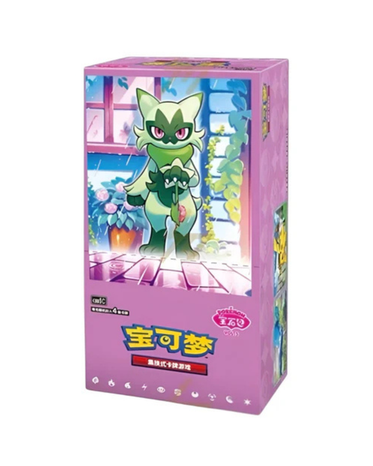 Gemstone Volume.5 Booster Box (S-Chinese)