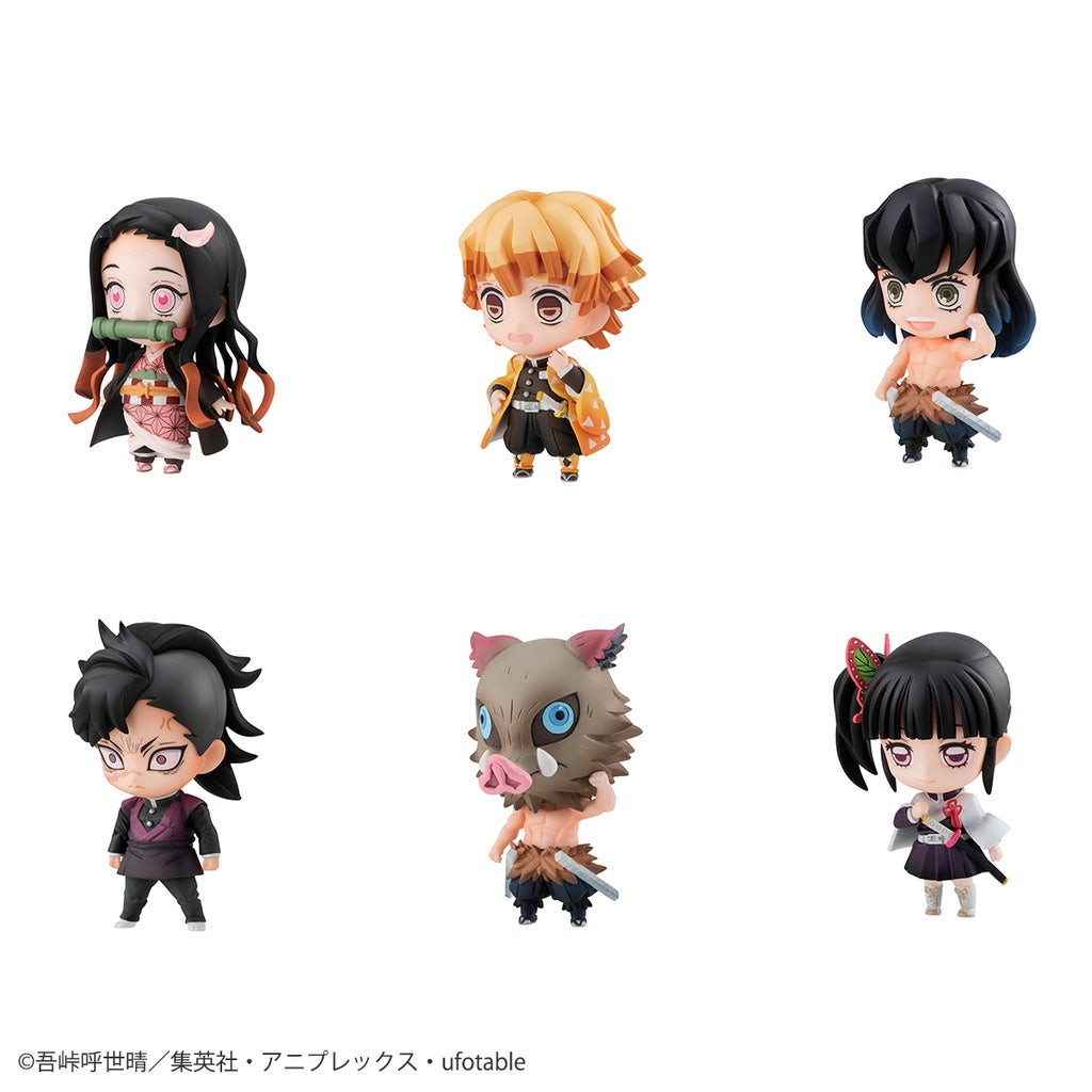 Demon Slayer Tanjiro & Friends Mascot Set