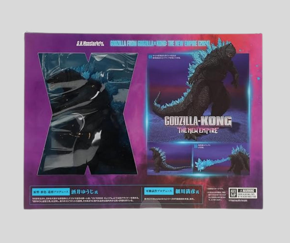 Godzilla x Kong: The New Empire - Godzilla S.H MonsterArts Action Figure