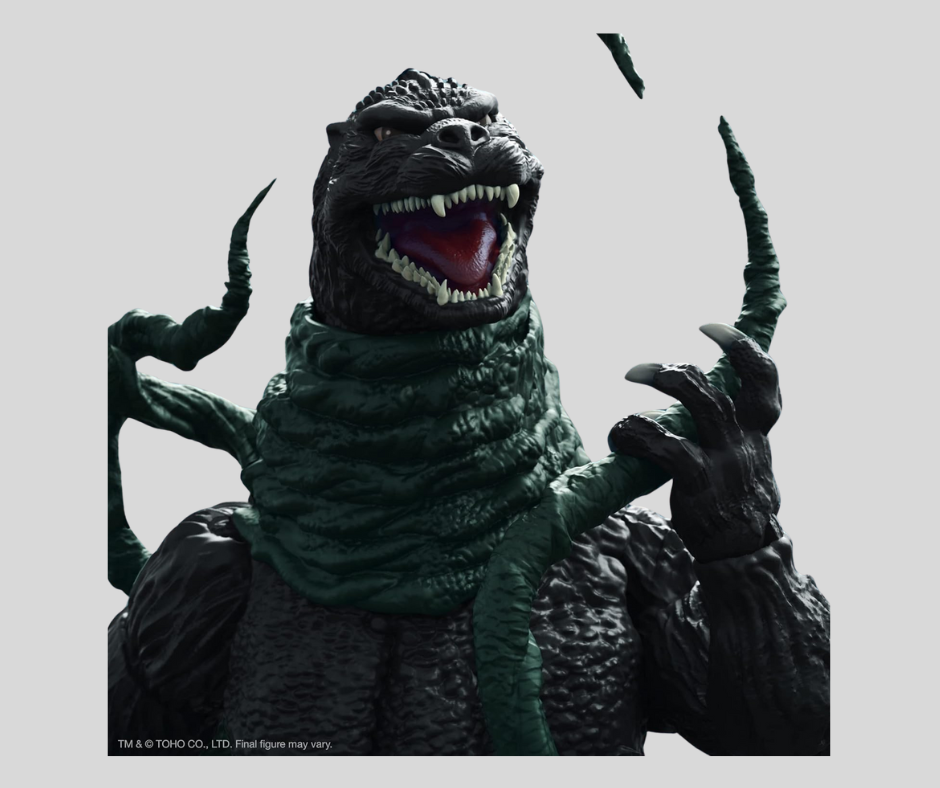 Toho HeiSei Godzilla 8" Figure