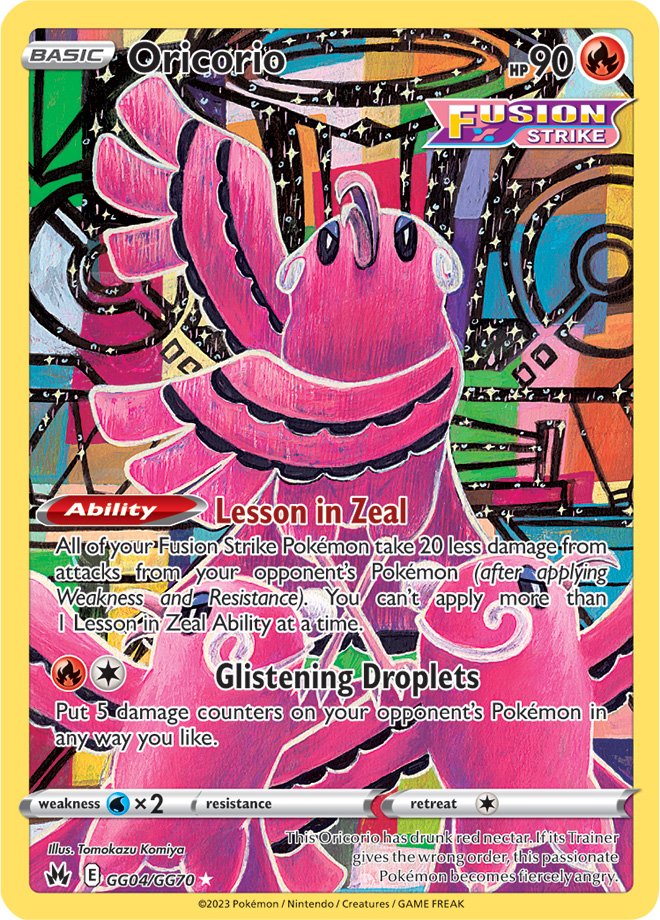 Oricorio - Crown Zenith: Galarian Gallery