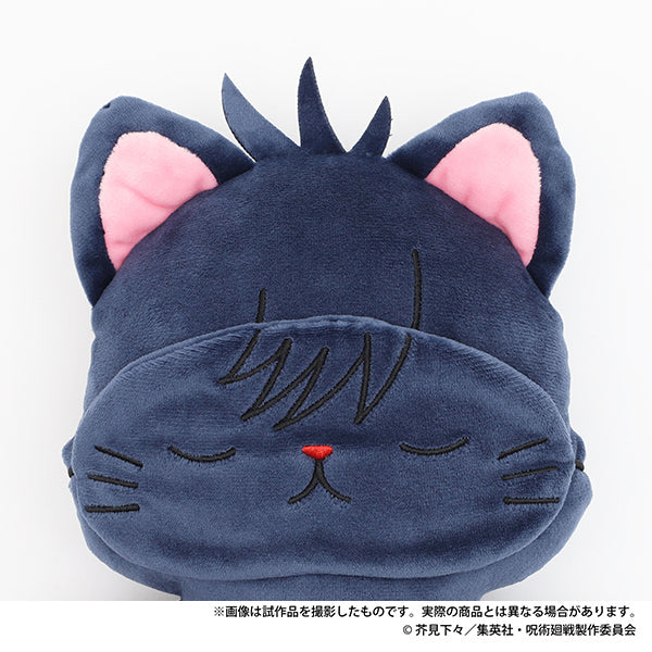 Jujutsu Kaisen Season 2 with CAT Flat Plush with Eye Mask Fushiguro Megumi
