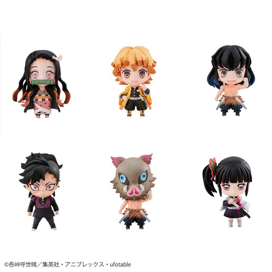 Demon Slayer Tanjiro & Friends Mascot Set