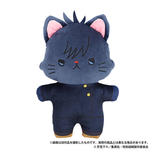 Jujutsu Kaisen Season 2 with CAT Flat Plush with Eye Mask Fushiguro Megumi