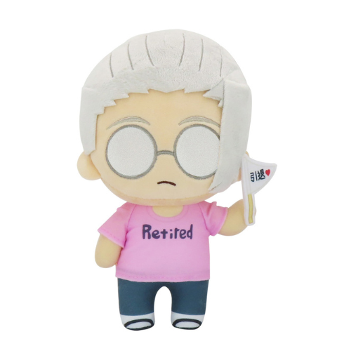 SAKAMOTO DAYS - TARO SAKAMOTO RETIRED COSTUME PLUSH 8''