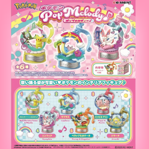 Re-Ment: Pokémon - Pop Melody♪ Blind Box