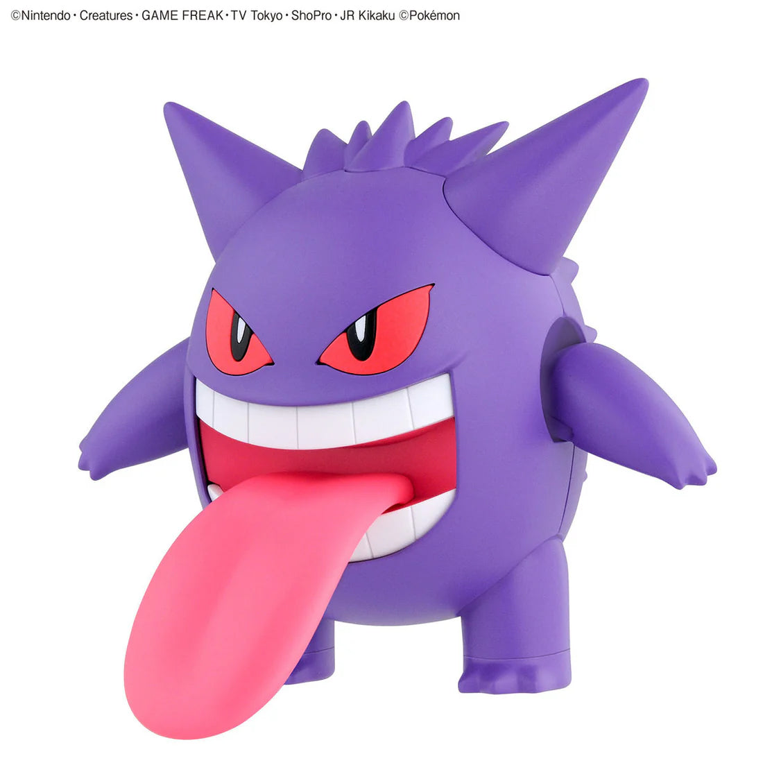 POKEMON GENGAR MDL KIT