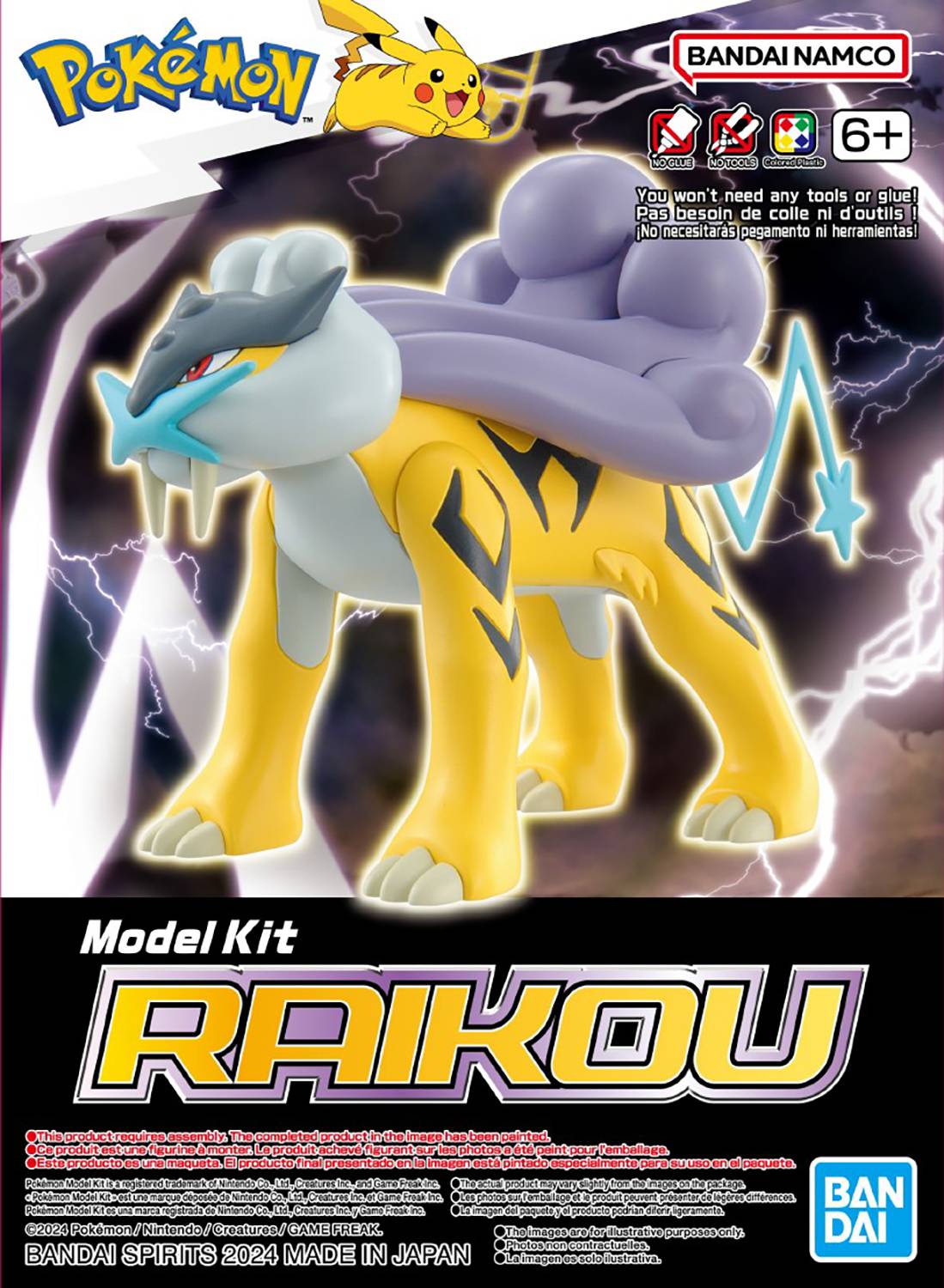 POKEMON RAIKOU MODEL KIT