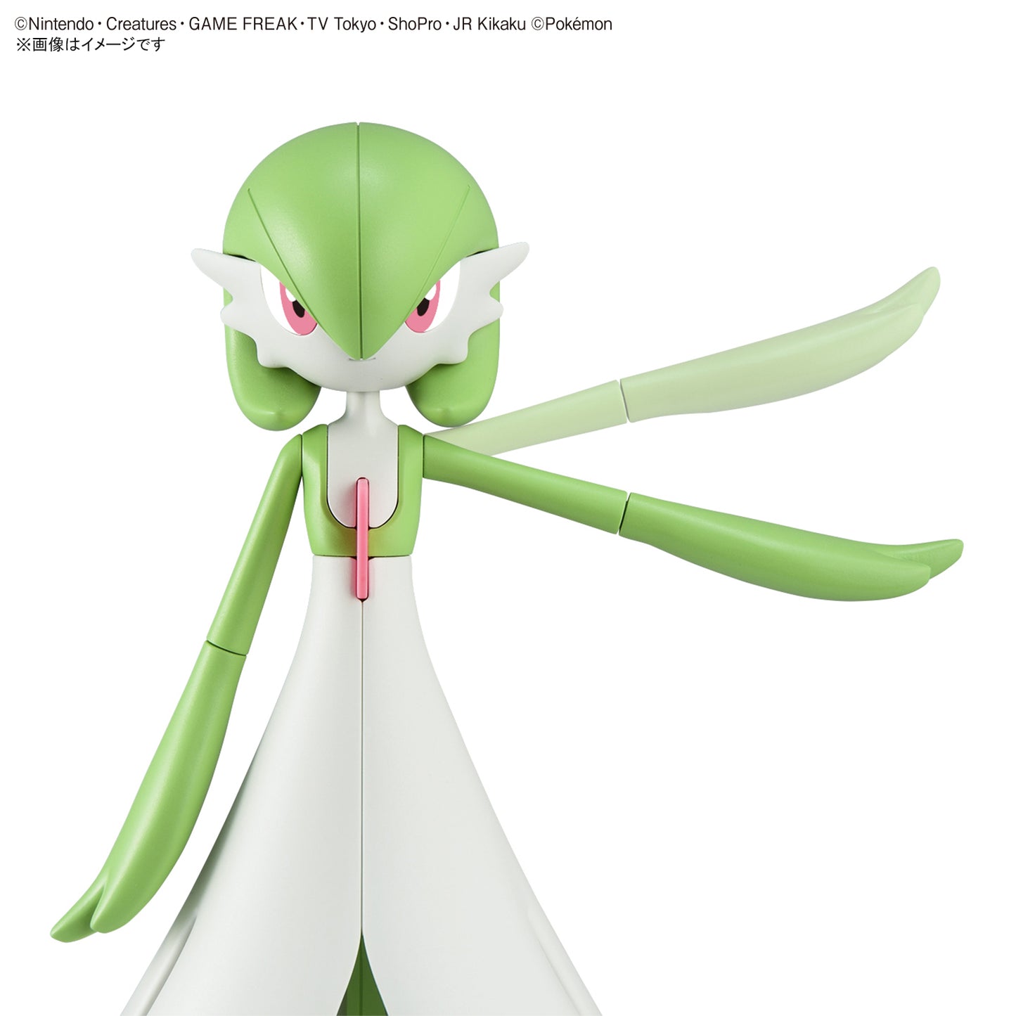 POKEMON 049 GARDEVOIR MODEL KIT