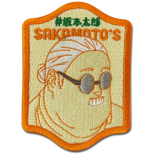 SAKAMOTO DAYS - SAKAMOTO PATCH