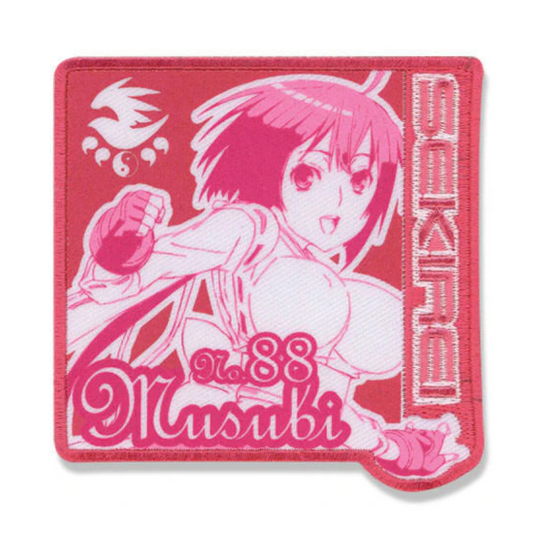 Sekirei Tsukiumi Patch