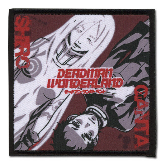 Deadman Wonderland Ganta and Shiro Patch