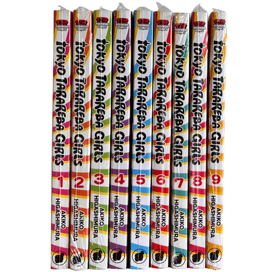 Tokyo Tarareba Girls Vol. 1-9