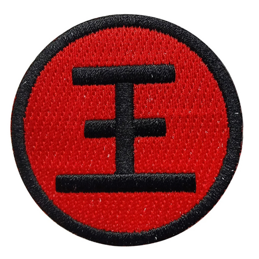 YU YU HAKUSHO - KOENMA KING SYMBOL PATCH