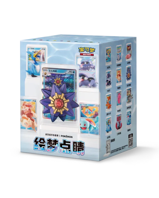 Pokemon Dream Painting Collection Vol. 2 Aqua Blind Box Vinyl Figure