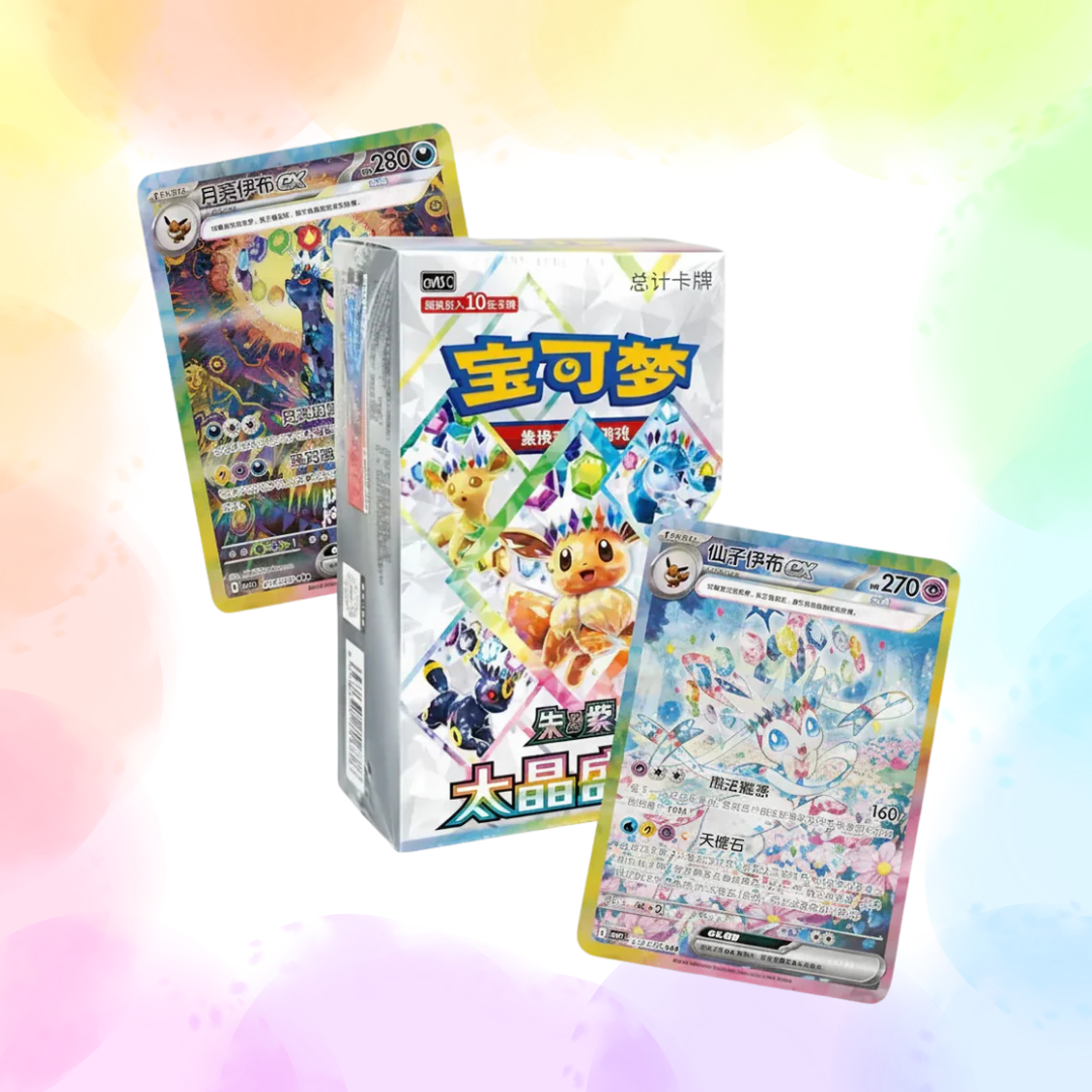 Pokémon TCG: Terastal Festival CSV9.5C Booster Box (S-Chinese)