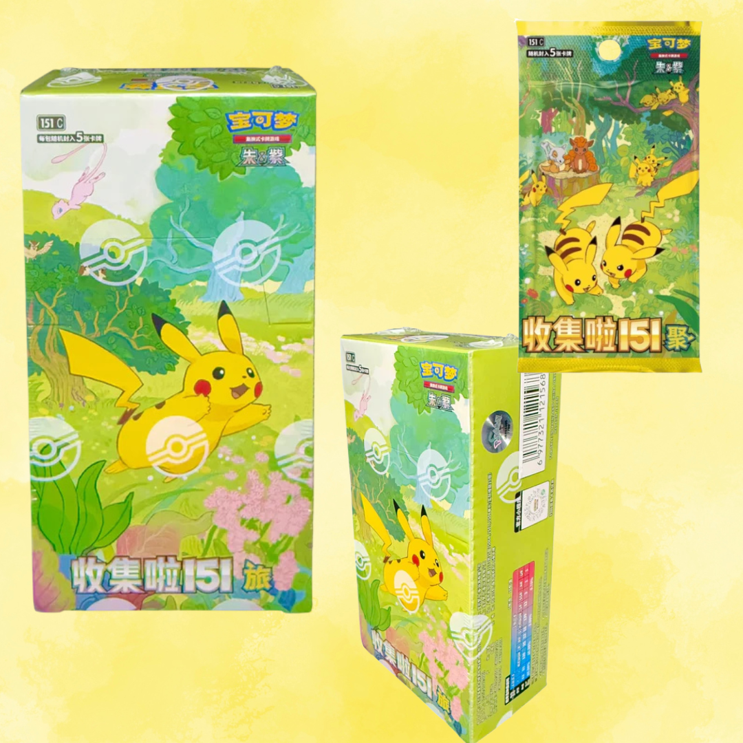 Collect 151 Gathering Standard Booster Box (S-Chinese)