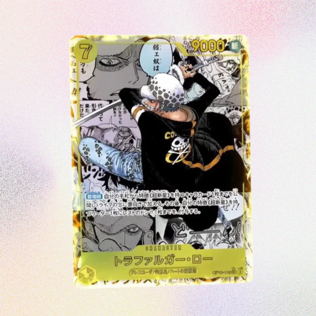 OP10 Royal Bloodlines Booster Box JP