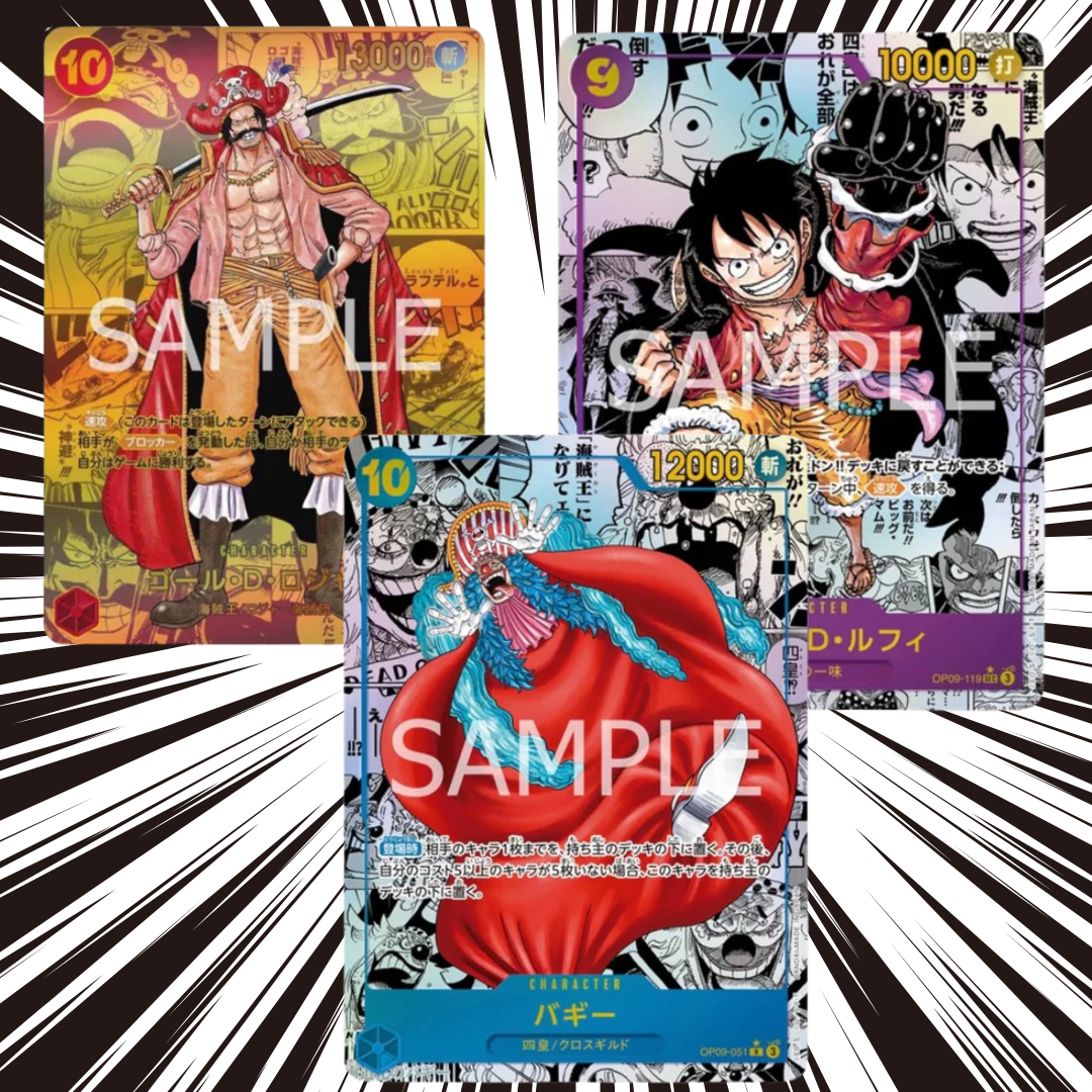 OP09 Four Emperors Booster Box JP