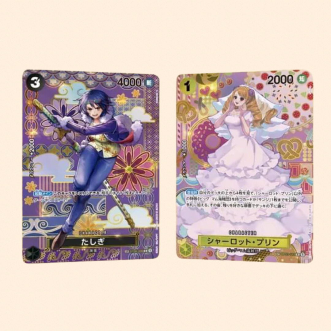 OP08 Two Legends Booster Box JP