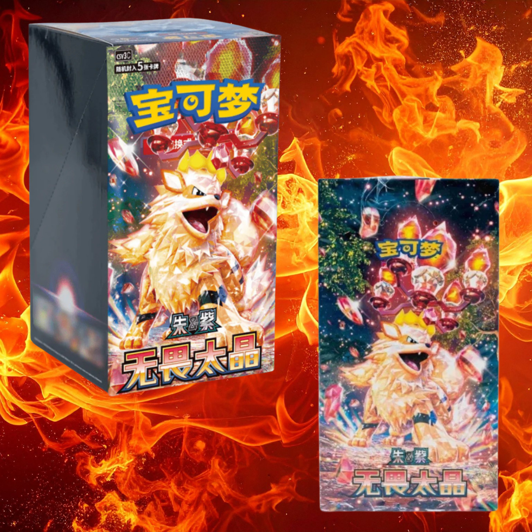 Fearless Terastal Standard Booster Box (S-Chinese)
