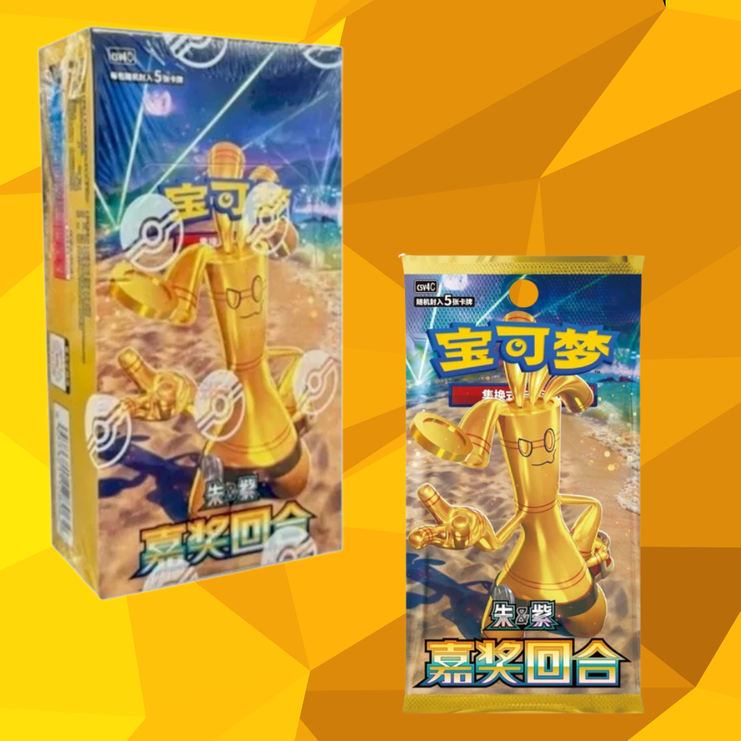 Scarlet & Violet: Reward Turn Slim Booster Box (S-Chinese)