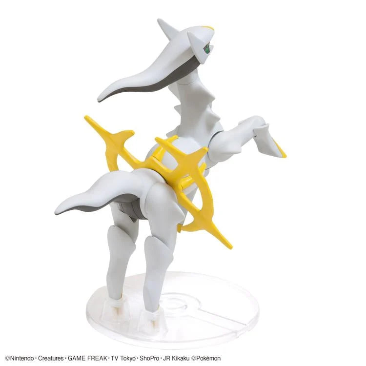 Pokemon Arceus 51 Model Kit