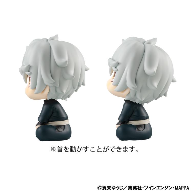 Hell's Paradise: Jigokuraku Look Up Series Gabimaru & Sagiri Yamada Asaemon Set with Gift