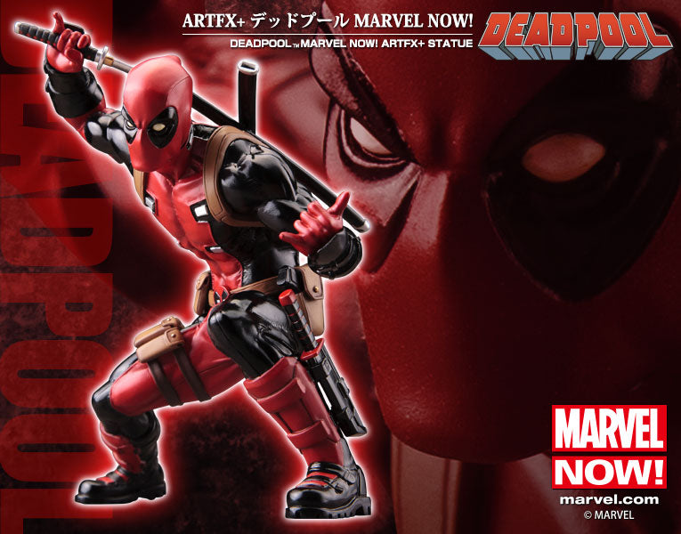 Marvel Now ArtFX Super Deadpool Statue