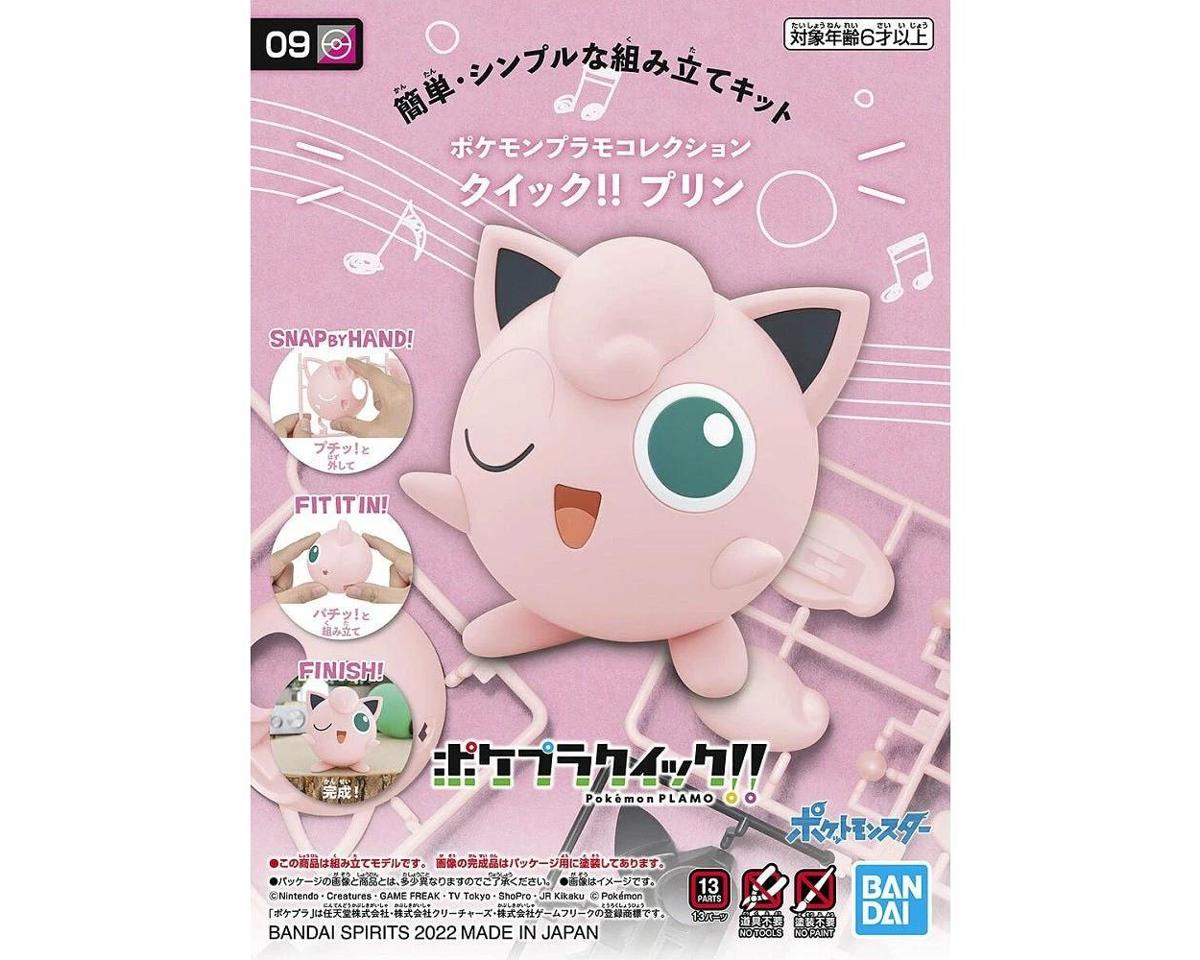 Pokemon 09 Jigglypuff Bandai Hobby Pokémon Model Kit