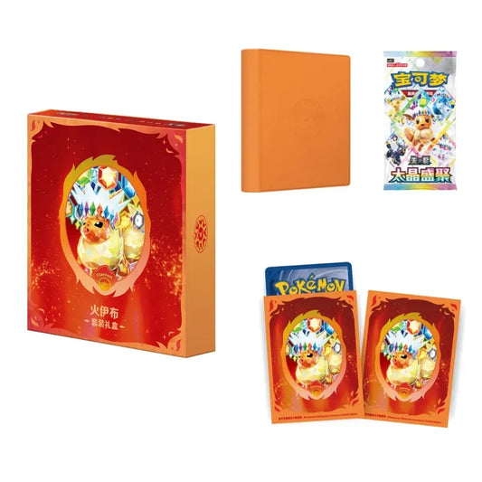 Terastal Gathering Flareon Binder Set - Simplified Chinese