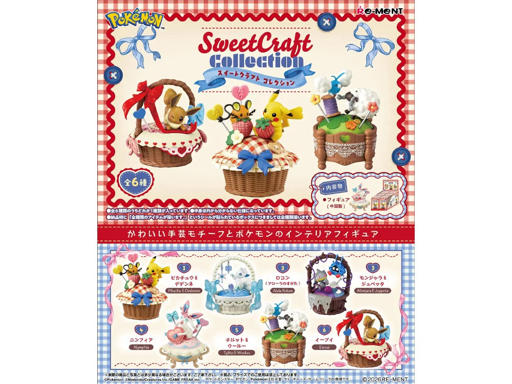 Re-Ment: Pokémon - Sweet Craft Collection Blind Box