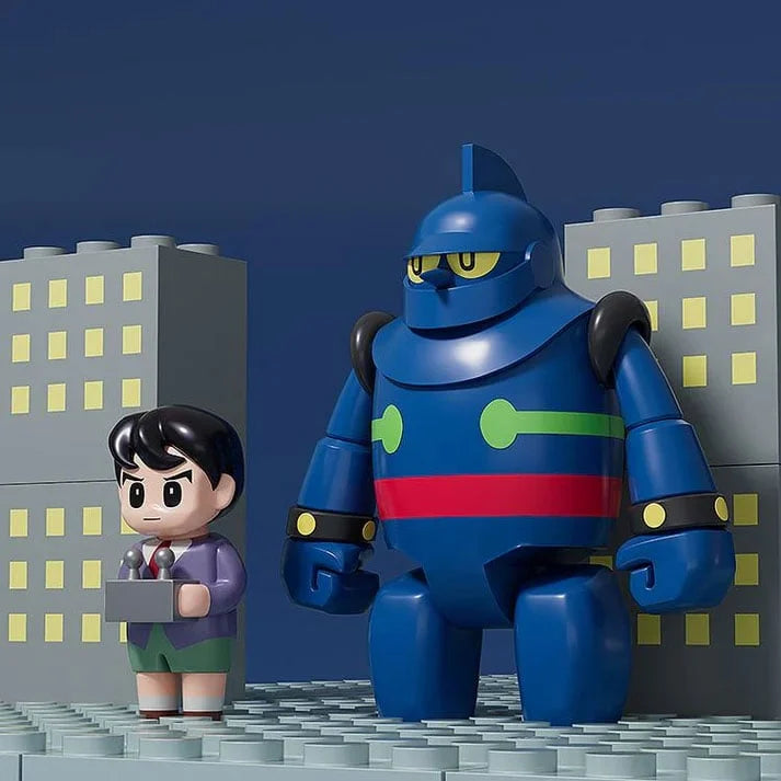 Tetsujin 28 Brickroid Tetsujin 28 & Shotaro Figure Set