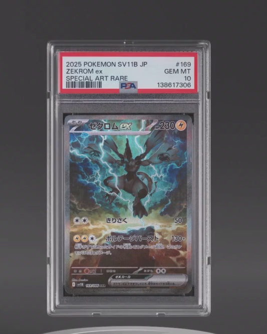 2025 Pokémon Sv11b-Black Bolt #169 Zekrom EX - Holo Special Art Rare (PSA 10 GEM MINT)