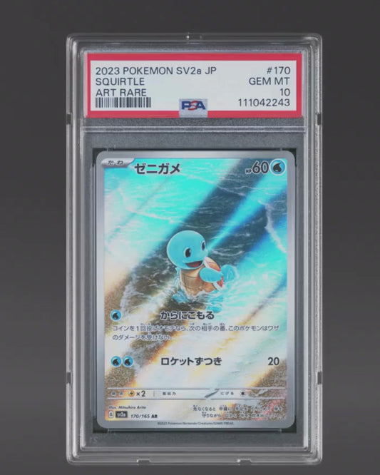 2023 Pokémon Sv2a-Pokemon 151 #170 Squirtle - Art Rare (PSA 10 GEM MINT)