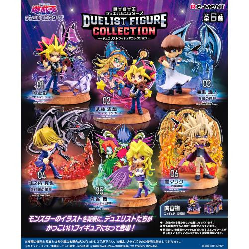 Re-Ment Yu-Gi-Oh! Duel Monsters Duelist Figure Collection Blind Box