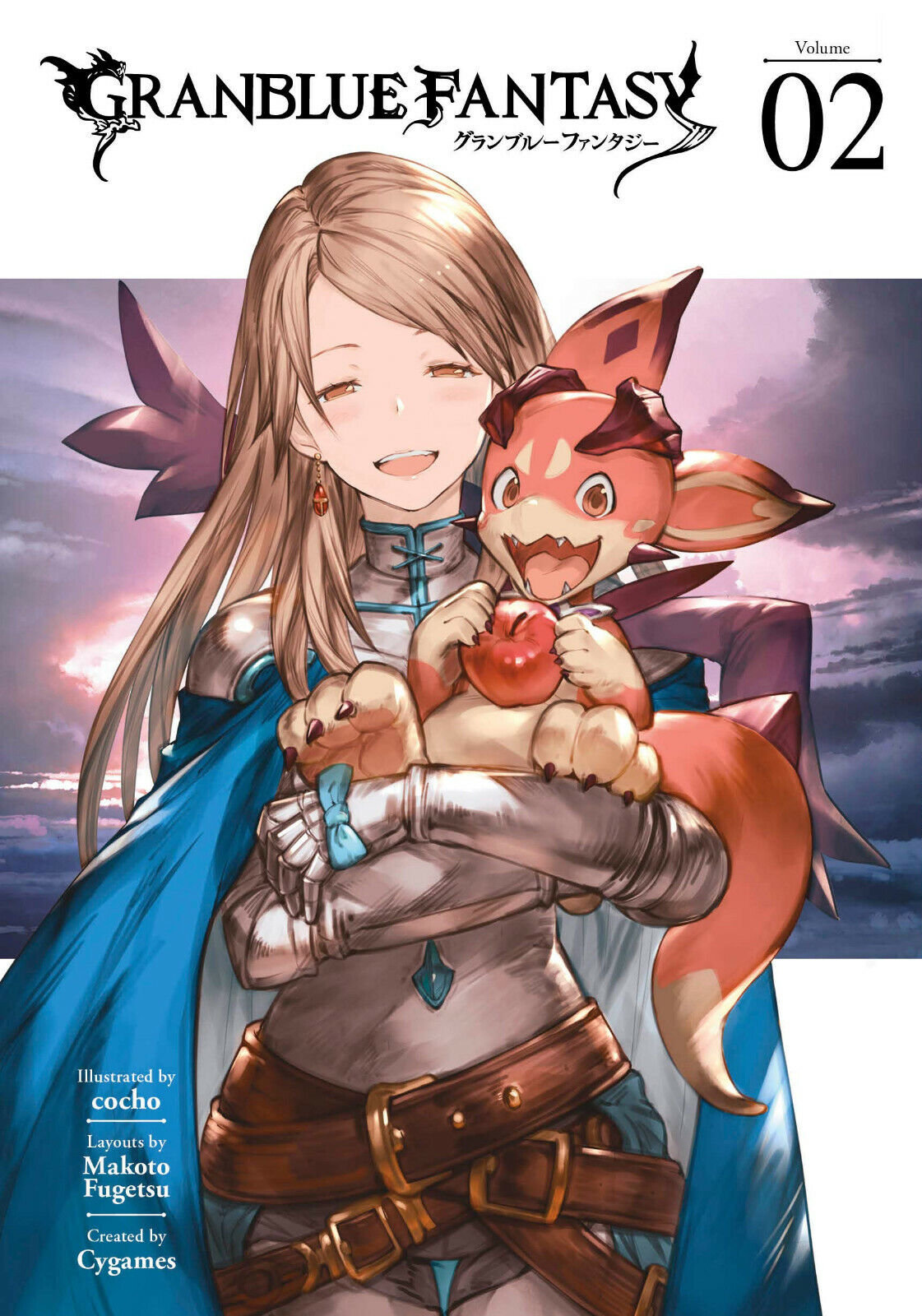 Granblue Fantasy Vol. 1-3