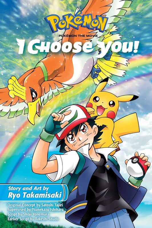 Pokemon: I Choose You!