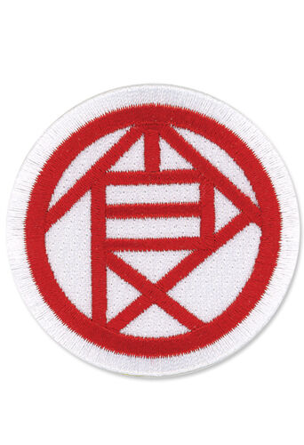 Naruto Shippuden Chouji Crest Patch