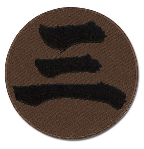 Naruto Shippuden SD Hindan's Akatsuki Ring Symbol Patch