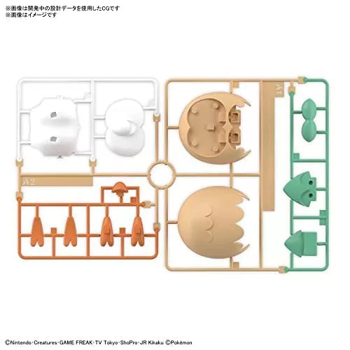 Pokemon #10 Bandai ROWLET QUICK MDL KIT