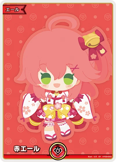 Hololive CARD GAME hY03-003 Red yell (Sakura Miko) SY Elite Spark
