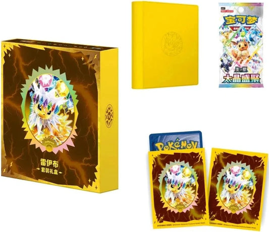 Terastal Gathering Jolteon Binder Set - Simplified Chinese