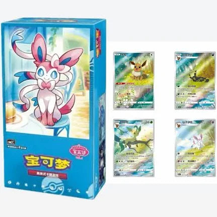 Gem Pack Vol. 2 Booster Box (Slim)