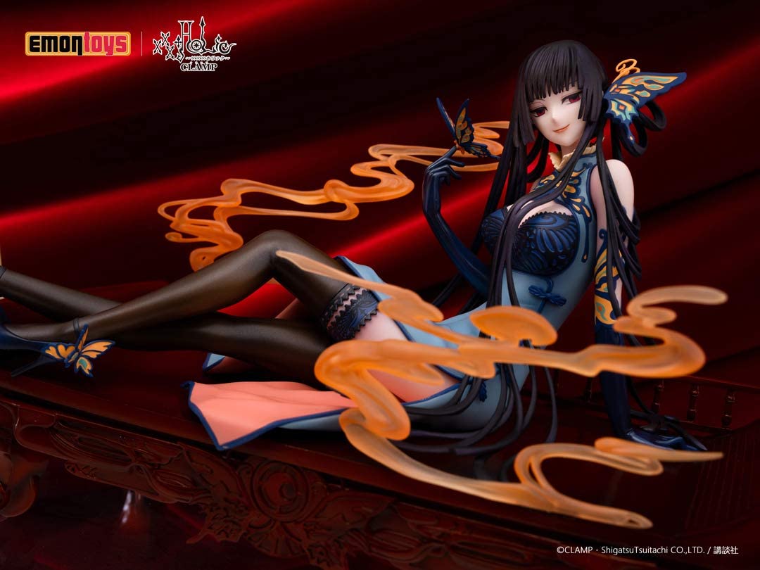 xxxHolic: Ichiara Yuko Non-Scale PVC Figure, Multicolor